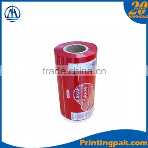 High Moisture Barrier Flexible Laminated Roll Films thumbnail-1