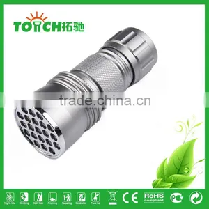 Professional 21 LEDs Flashlight UV Light Flashlight thumbnail-1