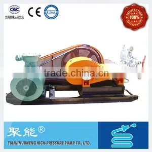 3S-15 Series High Pressure Plunger Pump thumbnail-1