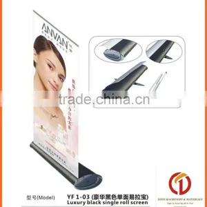 High Quality Roll up Price thumbnail-2