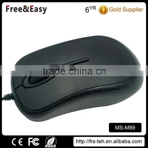 Wholesale Price of Wired Computer Mouse With Types of Computer Mouse thumbnail-3