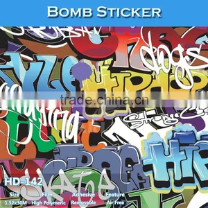 HD-138 High Definition Printing Bomb Vinyl Car Stickers 3D Car Film thumbnail-5