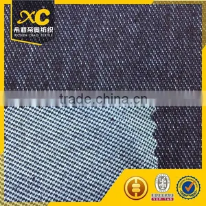 Made in China Non Stretch Knit Fire Resistant Denim Fabric thumbnail-4