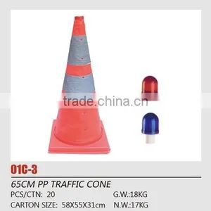 Collapsible Traffic Cone thumbnail-1