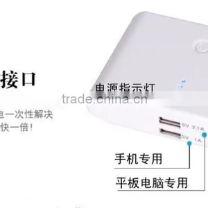 Power Bank 20000mAH for Blackberry Z10 thumbnail-6