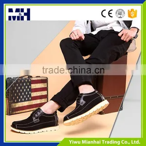 Latest Style High Quality Cheap Casual Shoes thumbnail-6