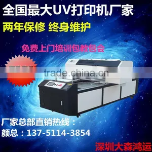 Glass Advertising Sign UV Printer One Time's Printing High Firmness thumbnail-3