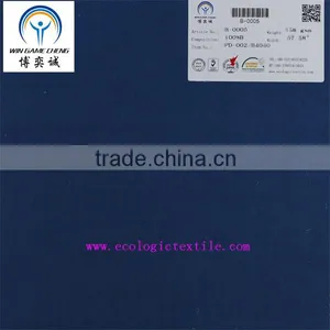 100%BAMBOO FIBER PIECE DYE FABRIC thumbnail-1