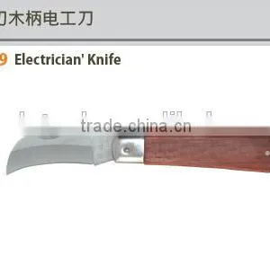 Steel Tools Series; High Quality Electrician' Spatula; China Manufacturer; OEM/ODM Service thumbnail-1