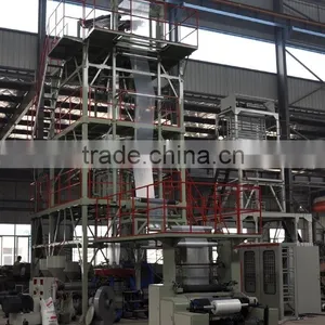 China Famous UTOPLAS Brand Best Price and Three Layers pe Film Blowing Co-extrusion Machine thumbnail-1