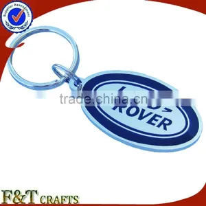 2014 Hot Sale Custom Gold Keychain thumbnail-1