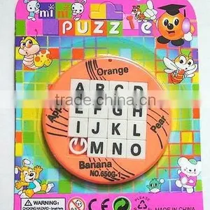 PUZZLE(14*12CM) thumbnail-1