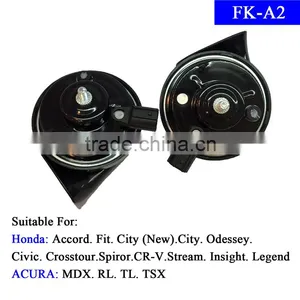 12V Compact Car Horn Electric Super Horn for Honda, Acura FK-A2 thumbnail-2