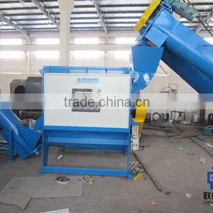 PP PE Film Dewatering Machine for Plastic Recycling Line thumbnail-6