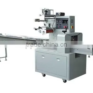 MP250E/S Rotary Pllow Packaging Machine thumbnail-1