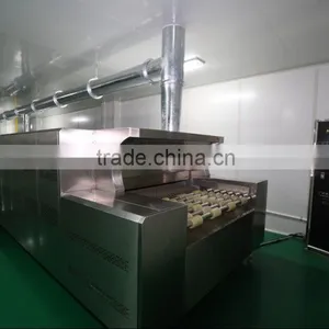 Guangzhou Bossda Mechanical Equipment Co., Ltd. company overview - view 1 thumbnail
