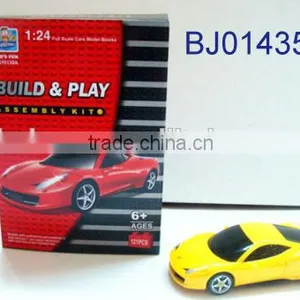 Funny Kids Toy 3d Model Toy Intelligent Diy Assemble Car Model thumbnail-1
