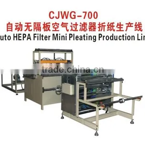 High Efficiency Glass Fiber Pleater Machine , 2*26 Gluing Line thumbnail-1