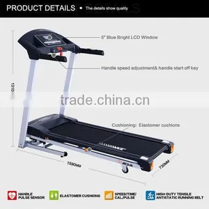 CE Approved DC Home Use Motorized Treadmill Parts thumbnail-2