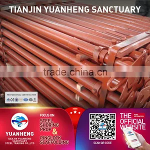 Galvanized Construction Steel Prop and Telescopic Steel Prop Made in China thumbnail-6