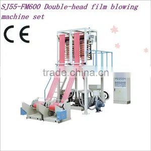 PE Double Head Film Extruder Machine thumbnail-1