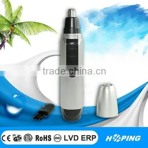 Professional Nose Hair Trimmer thumbnail-1