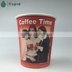 Keep Cold Recycled Cold Drinking Paper Cup thumbnail-2