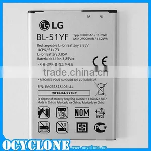 High Quality Battery For LG G4 BL-51YF China Supplier thumbnail-1
