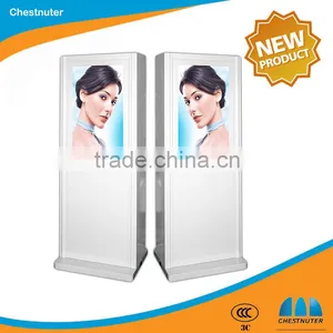 IP65 High Brightness Outdoor Multi Media Player With Touch Screen thumbnail-1