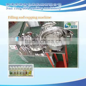 GZJ-YY Automatic Cigarette E-liquid Filling and Capping Machine thumbnail-1