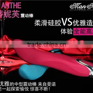 Waterproof Massager 30 X-Power Multispeed Vibes Vibrating G Spot Female Artificial Penis thumbnail-1