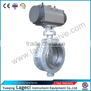 Pneumatic Flange Type Hard Sealing Butterfly Valve thumbnail-1