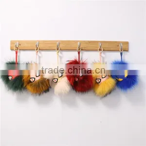Top Quality Monster Keychain Fur Pom Pom Ball thumbnail-5