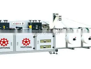 Automatically Operating Mask Body Making Equipment thumbnail-1