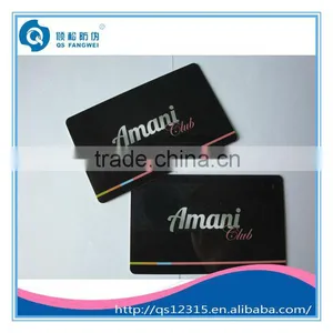 PVC Plastic Cards Made in Guangzhou thumbnail-1