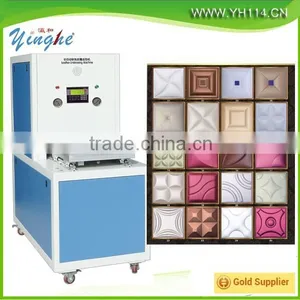 Leather Wall Panel Interior Decoration Pvc Wall Panel Making Machine New HOT Products Bring You New Profit Leather Embossing Quality Choice thumbnail-1