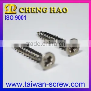In Taiwan Manufacturer Countersunk Flat Head Screws thumbnail-4