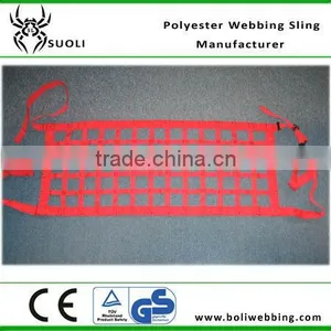 Polyester Webbing Net thumbnail-1