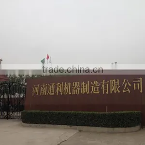 Henan Tongli Machine Manufacturing Co., Ltd. company overview - view 2 thumbnail