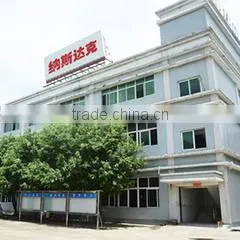 Guangdong NailSticker Cosmetics Co., Ltd. company overview - view 1 thumbnail