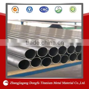 Titanium Grade 2 Seamless Tube thumbnail-1