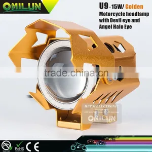 Water Proof Design 15W U9 LED Motorcycle Laser Cannon With Devil Eye thumbnail-1