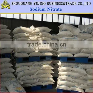 China Shandong Hailan Sodium Nitrade thumbnail-3