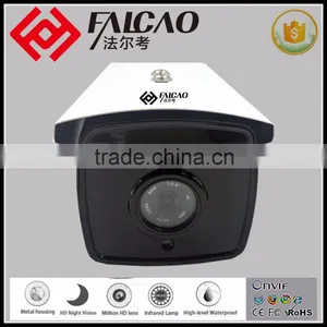 Low Price 960P CMOS Sensor Outdoor Waterproof Infrared Bullet AHD CCTV Camera thumbnail-4