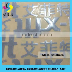 Adhesive Labels for High Value Items Hot Stamping Stamping Sticker Hot Stamping Sticker thumbnail-6