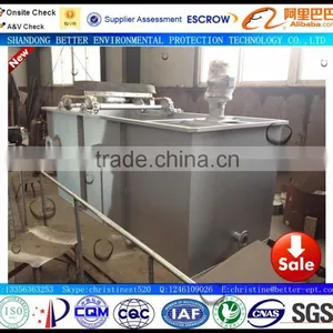 ZCAF Machine /Cavitation Air Floatation Machine for Wastewater Treatment thumbnail-1