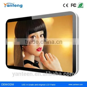 Aluminum Bezel 65inch Digital Signage Player With Software thumbnail-1