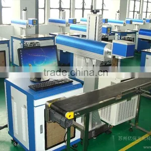 Automatic Sensing Flight Laser Marking Machine for Assembly Line Production thumbnail-2