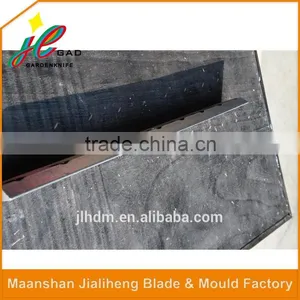 High Precision Bed Knife for Plastic Crusher thumbnail-1