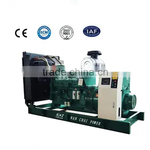Diesel Generator Set 120kw/150kVA (NCC150) thumbnail-1